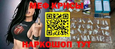 стафф Малоярославец