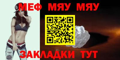 метадон Малгобек