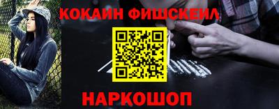 метадон Малгобек