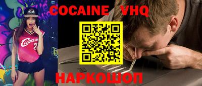 метадон Малгобек