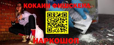 стафф Малоярославец