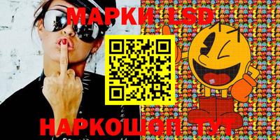 метадон Малгобек