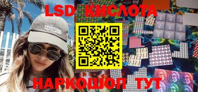 стафф Малоярославец