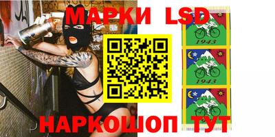 метадон Малгобек
