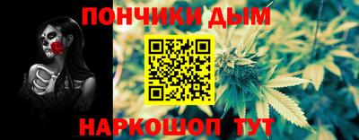стафф Малоярославец