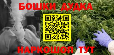 стафф Малоярославец