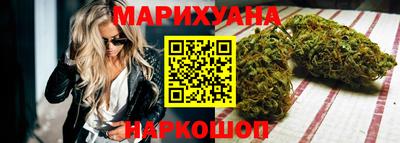 метадон Малгобек