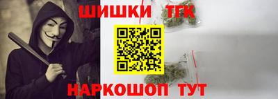 метадон Малгобек