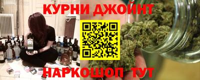 стафф Малоярославец