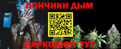 винт Мариинск