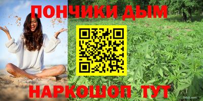 винт Мариинск