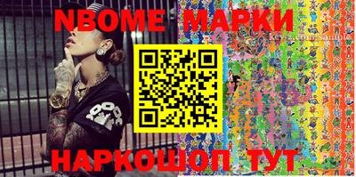 метадон Малгобек