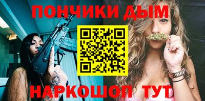 стафф Малоярославец