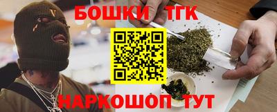 метадон Малгобек