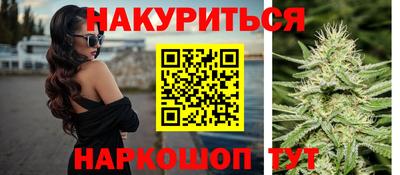 винт Мариинск
