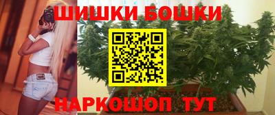 стафф Малоярославец