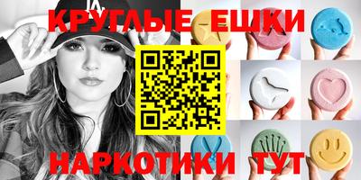 метадон Малгобек