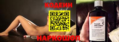 метадон Малгобек