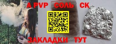 метадон Малгобек