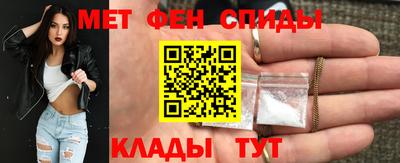стафф Малоярославец