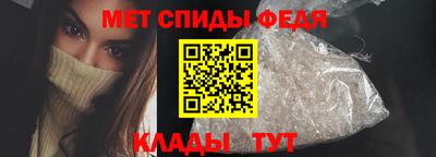 стафф Малоярославец