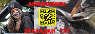 метадон Малгобек