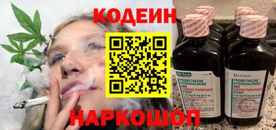 стафф Малоярославец