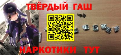 метадон Малгобек
