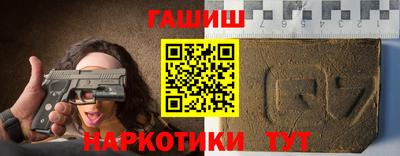 метадон Малгобек