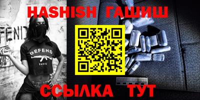 стафф Малоярославец