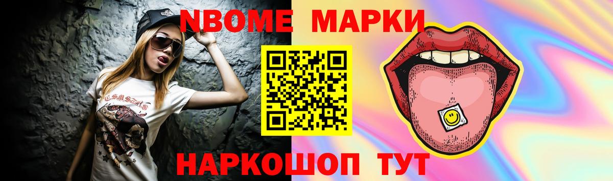 LSD-25 экстази  ЛСД экстази ecstasy  Вход с VPN  LSD-25 экстази ecstasy  Южноуральск 